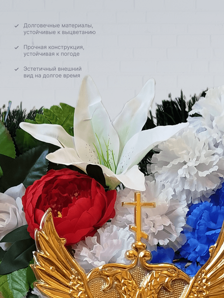 мы всегда на связи